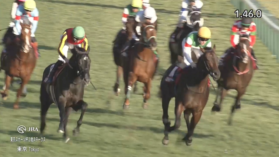 東京スポーツ杯2歳ステークス2025 パントルナイーフ