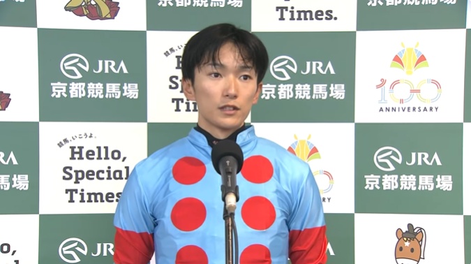 みやこステークス2025 ダブルハートボンド