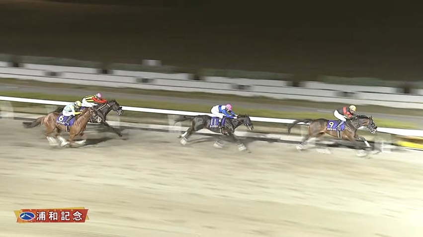 浦和記念2025 ホウオウルーレット
