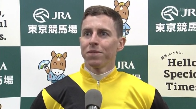 武蔵野ステークス2025 ルクソールカフェ