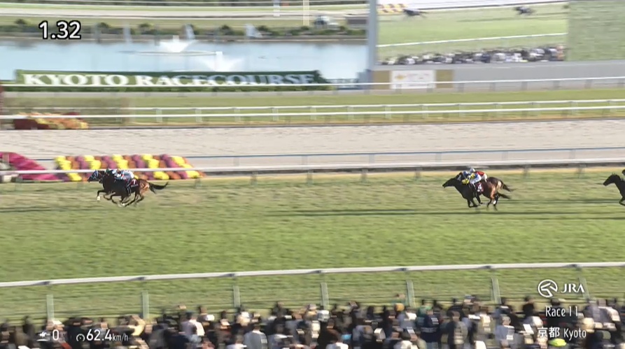 デイリー杯2歳ステークス2025 アドマイヤクワッズ