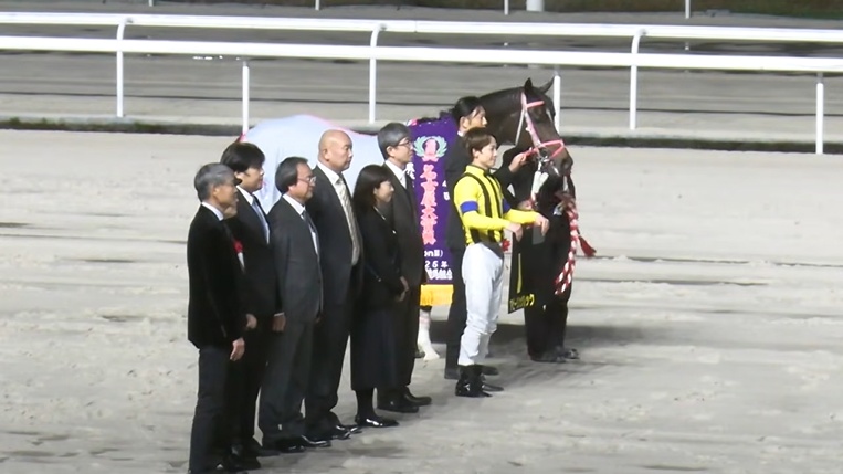 名古屋大賞典2025 アピーリングルック