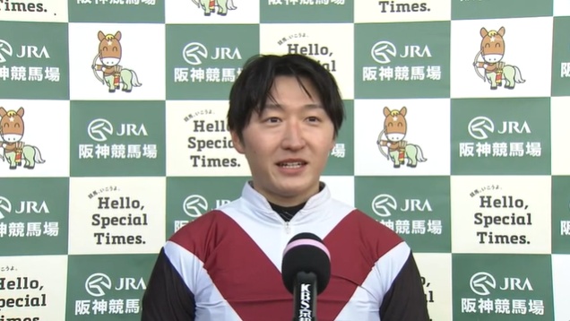 阪神カップ2025 ルガル