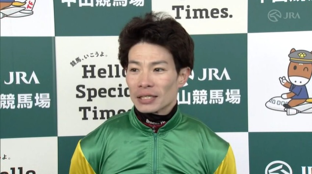 中山大障害2025 エコロデュエル