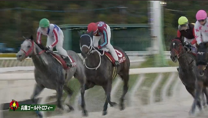 兵庫ゴールドトロフィー2025 ハッピーマン