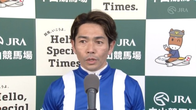 ステイヤーズステークス2025 ホーエリート