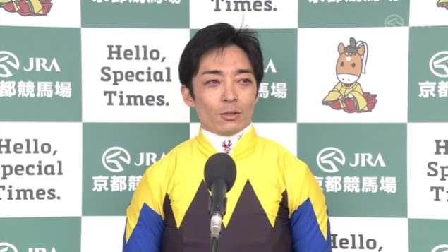 京都金杯2026 ブエナオンダ