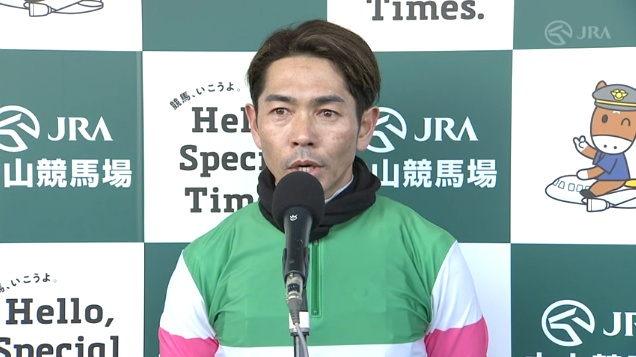 京成杯2026 グリーンエナジー