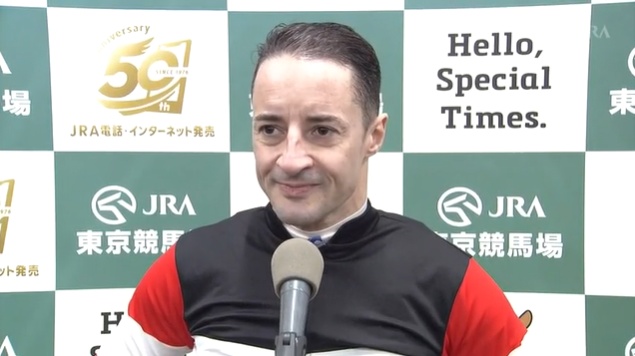 ダイヤモンドステークス2026 スティンガーグラス