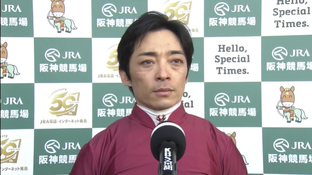 阪急杯2026 ソンシ