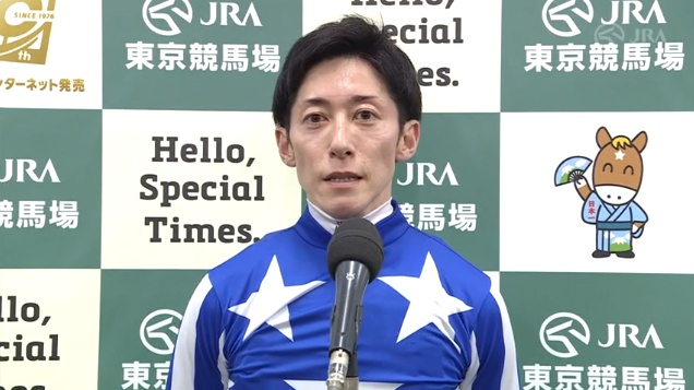 共同通信杯2026 リアライズシリウス