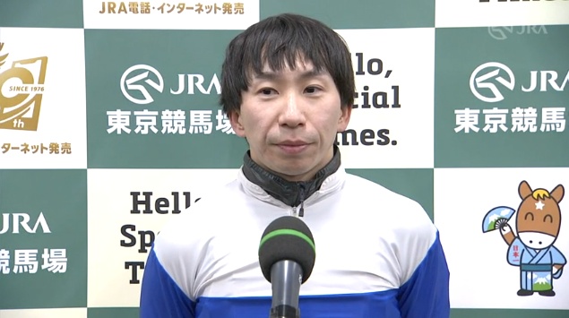 根岸ステークス2026 ロードフォンス