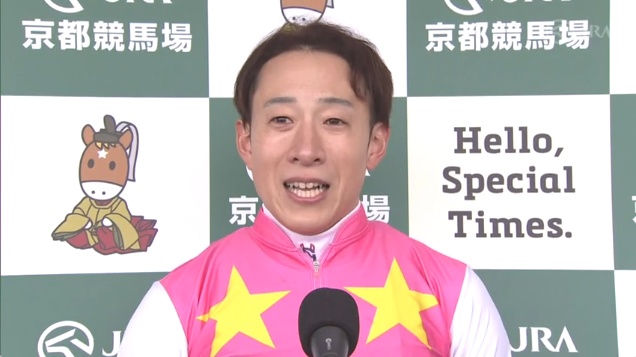 京都記念2026 ジューンテイク