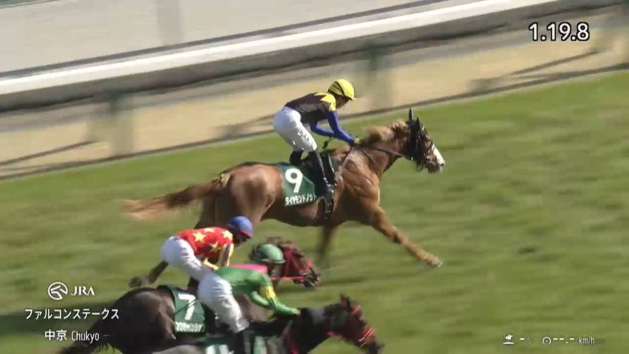 ファルコンステークス2026 ダイヤモンドノット