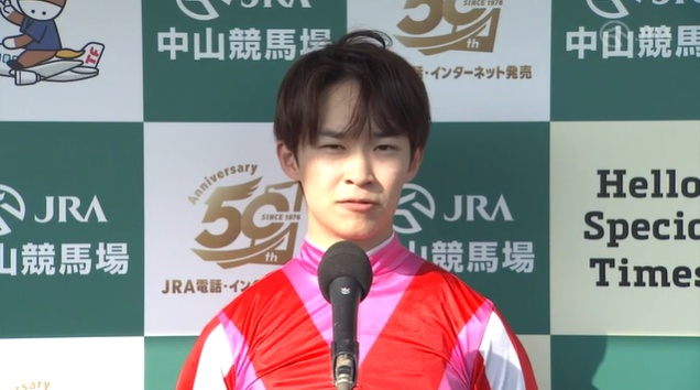 マーチステークス2026 サンデーファンデー