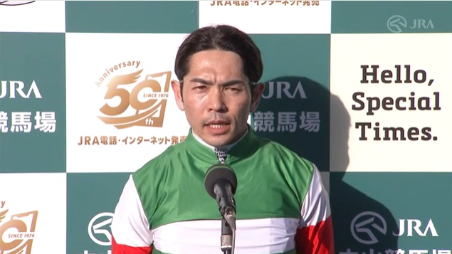 中山記念2026 レーベンスティール