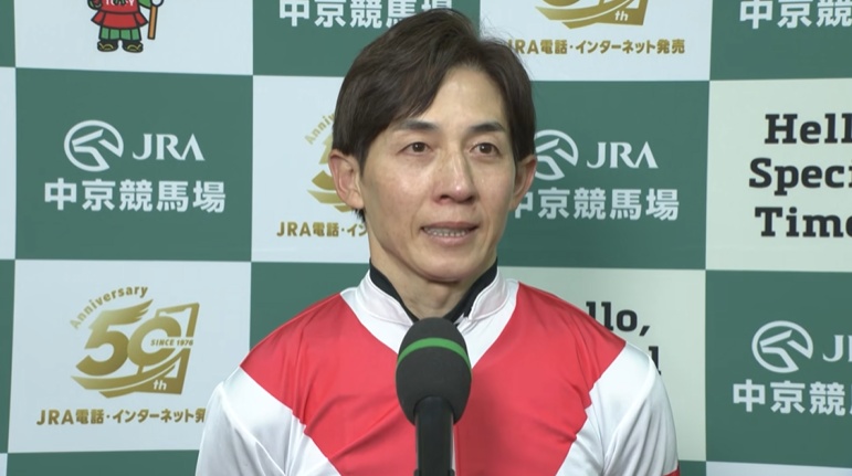 愛知杯2026 アイサンサン