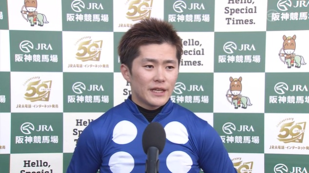 チューリップ賞2026 タイセイボーグ