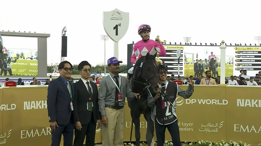 UAEダービー2026 ワンダーディーン