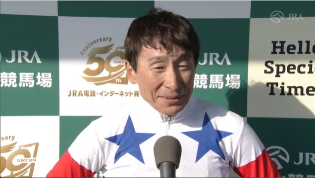 日経賞2026 マイユニバース