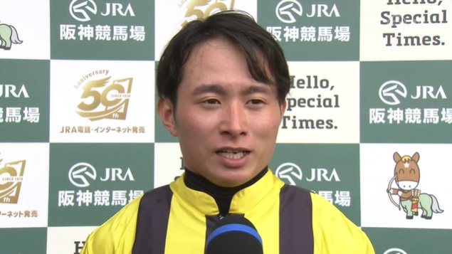 毎日杯2026 アルトラムス