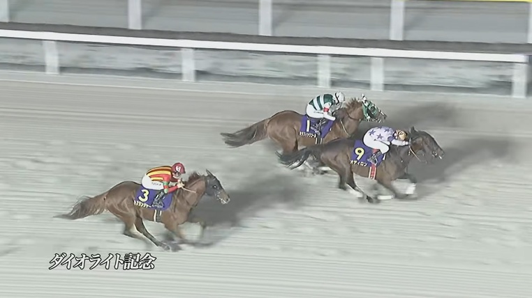 ダイオライト記念2026 オディロン