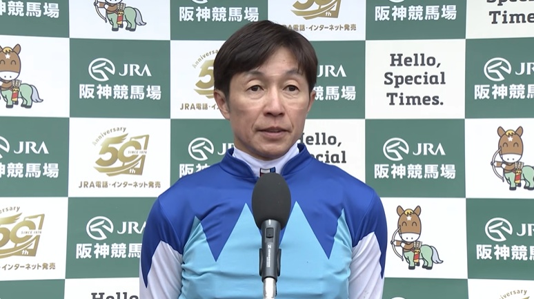 阪神大賞典2026 アドマイヤテラ