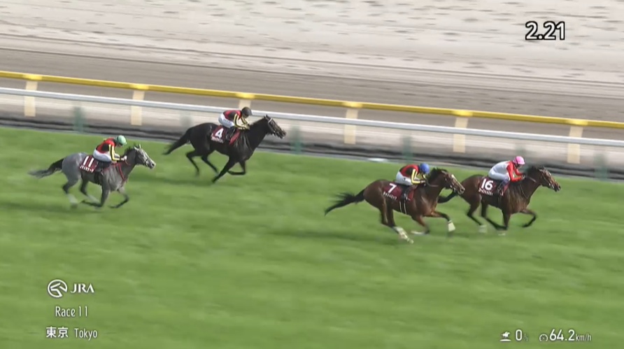 青葉賞2026 ゴーイントゥスカイ