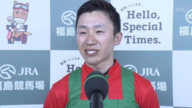 福島牝馬ステークス2026 コガネノソラ