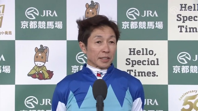 マイラーズカップ2026 アドマイヤズーム