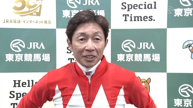 青葉賞2026 ゴーイントゥスカイ