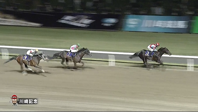 川崎記念2026 カゼノランナー