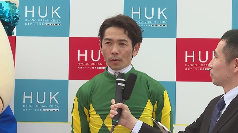 兵庫チャンピオンシップ2026 サトノボヤージュ