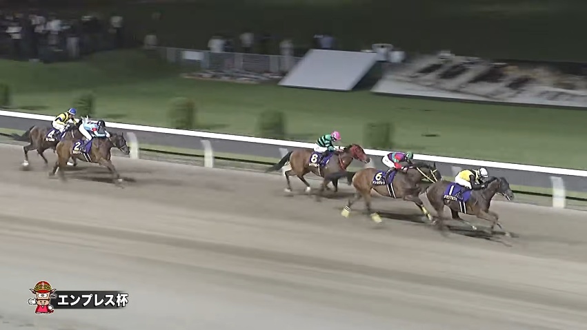 エンプレス杯2026 メモリアカフェ