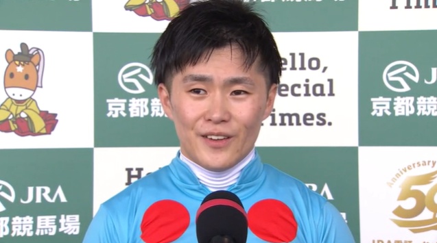 京都新聞杯2026 コンジェスタス
