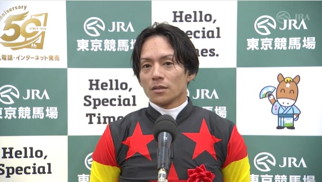 府中牝馬ステークス2026 セキトバイースト