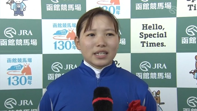 函館記念2026 ファウストラーゼン