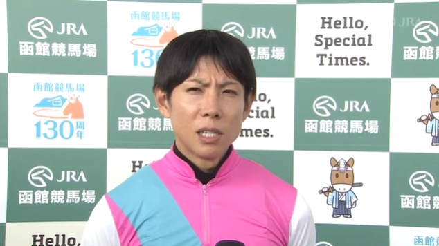 函館スプリントステークス2026 ピューロマジック