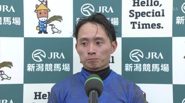 関屋記念2026 アンパドゥ