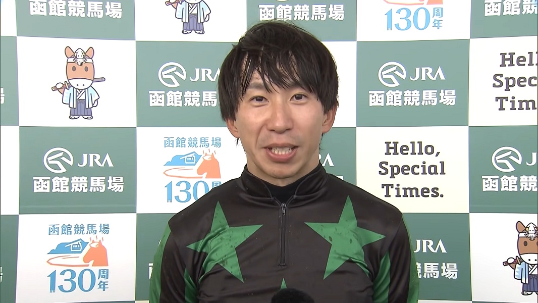 函館2歳ステークス2026 フェリチタ