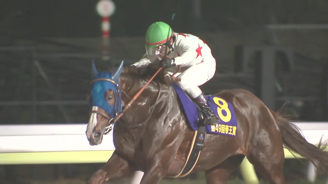 帝王賞2026 ミッキーファイト