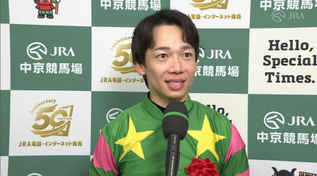 中京2歳ステークス2026 ジーティーマイカ