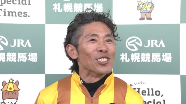 札幌記念2026 シェイクユアハート