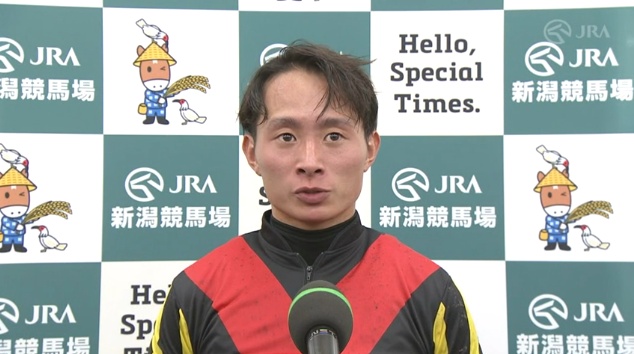 新潟記念2026 ゾロアストロ