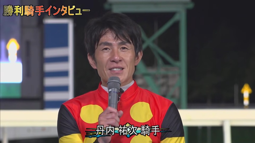 ブリーダーズゴールドカップ2026 レイバックスピン