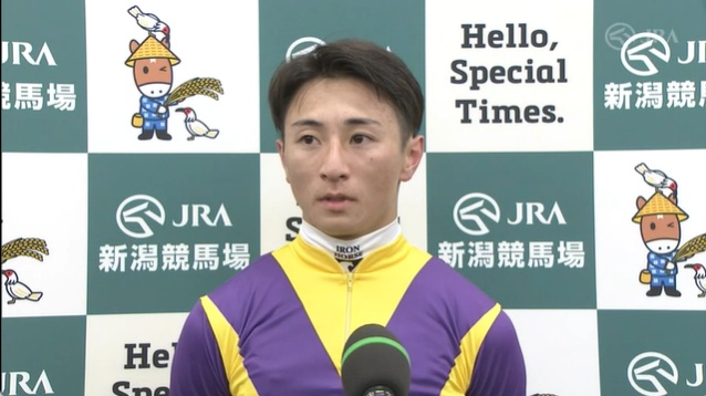レパードステークス2026 チェリヴェント