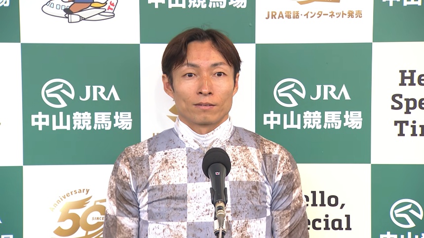 紫苑ステークス2026 マスターソアラ