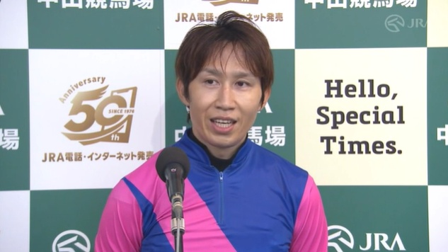 オールカマー2026 メイショウゲキリン