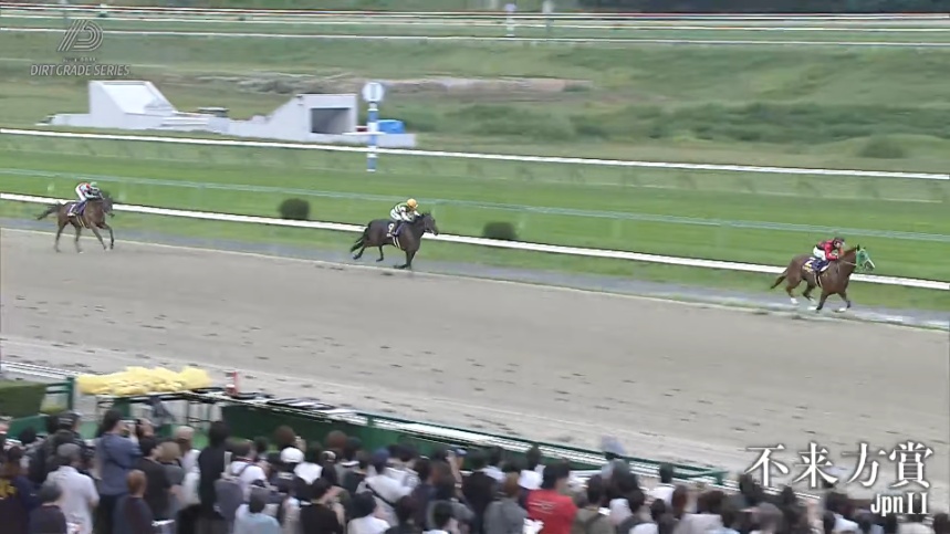 不来方賞2026 イッテラッシャイ